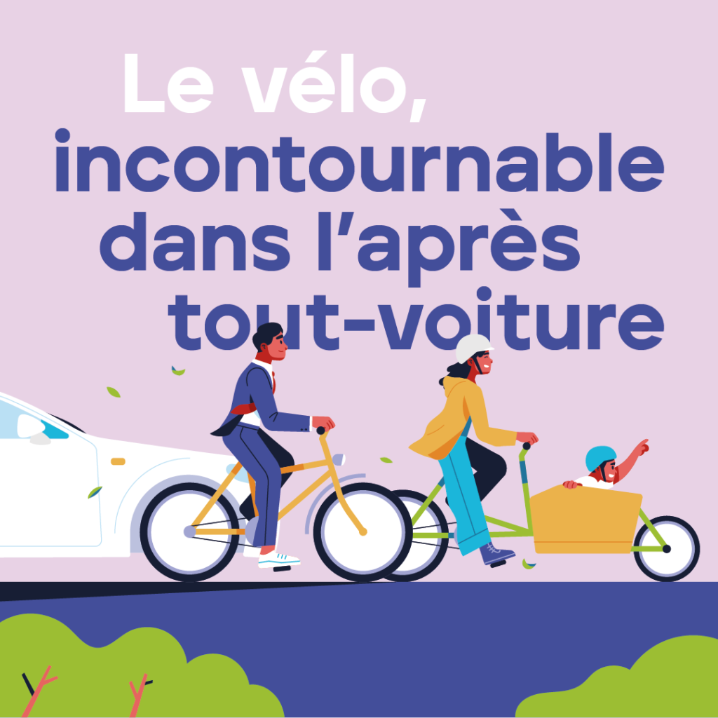 23ème congrès de la FUB à Rennes - Le vélo, incontournable dans l'après tout-voiture